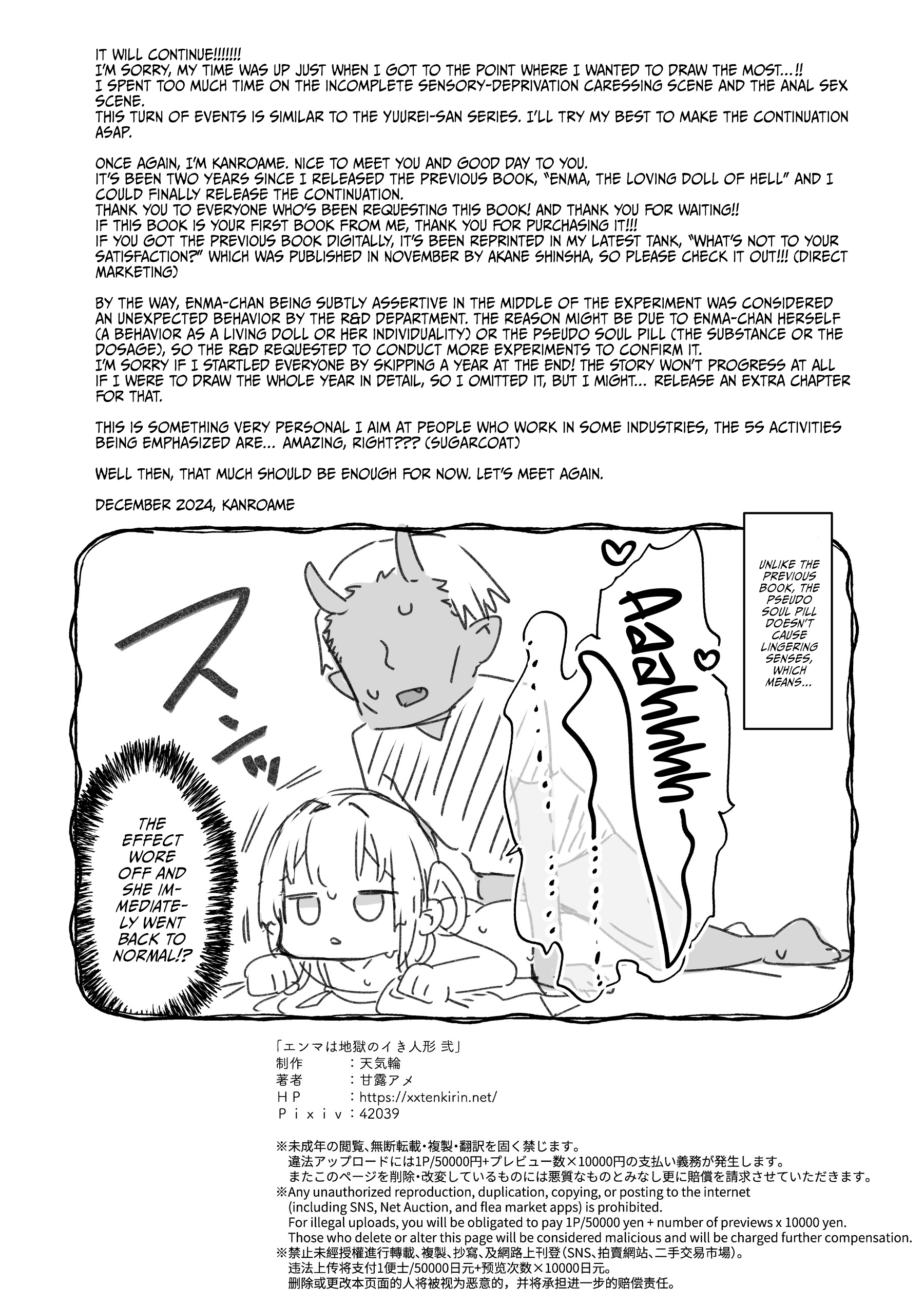 Hentai Manga Comic-Enma, The Loving Doll of Hell-Read-37